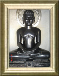 Lord Munisuvrat Bhagwan portrait
